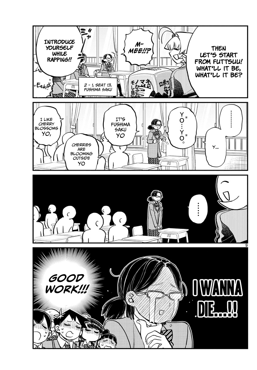 Komi Can